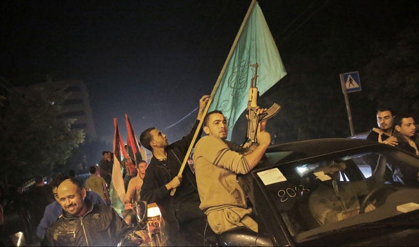 点击图片进入下一页