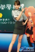 台军加大征召女兵入伍力度被批就爱撒娇